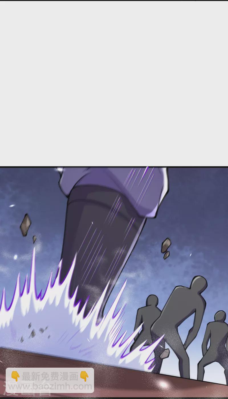 第150话 想要吗？来追我呀？-第154话