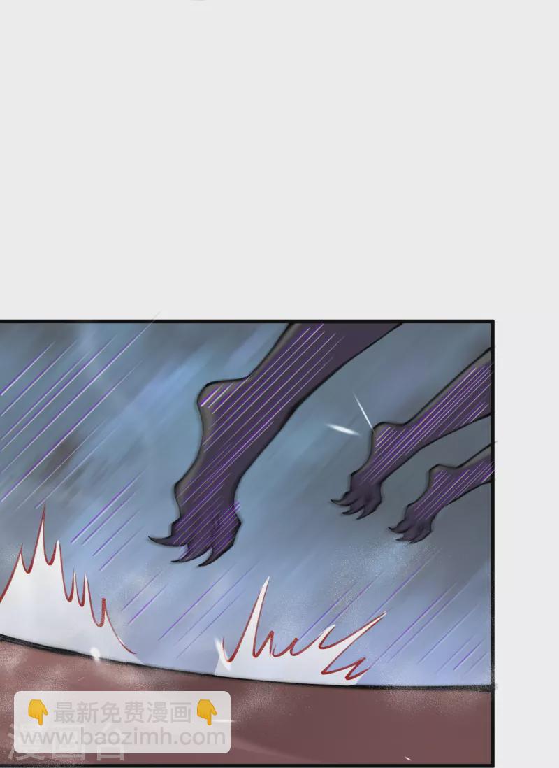 第150话 想要吗？来追我呀？-第154话