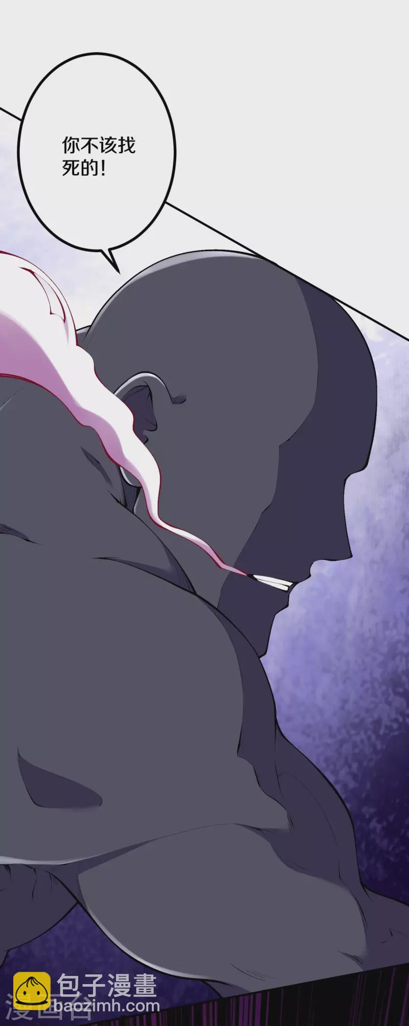第154话 跟着我吧-第158话