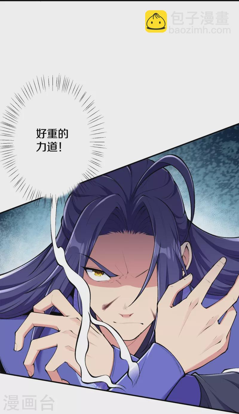 第154话 跟着我吧-第158话