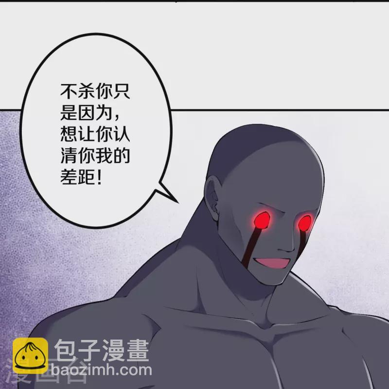 第154话 跟着我吧-第158话
