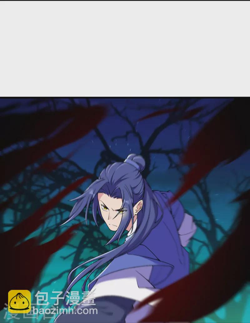 第156话 救出再生变！-第160话