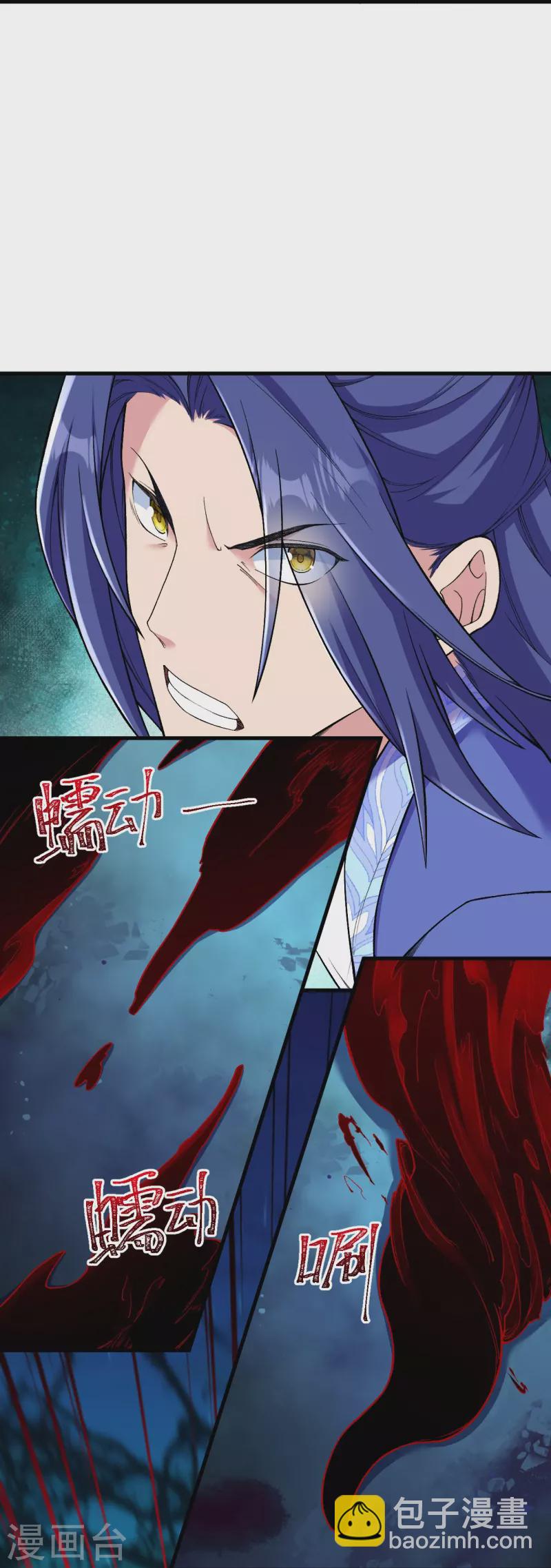 第156话 救出再生变！-第160话