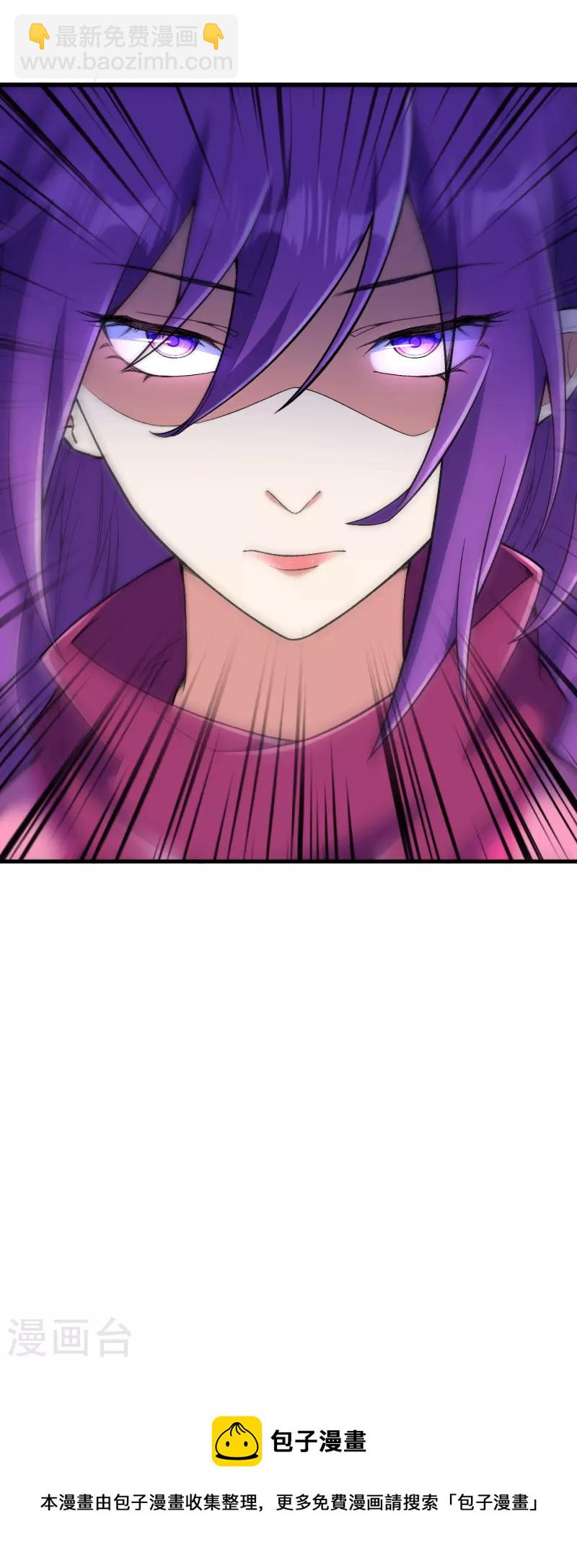 第156话 救出再生变！-第160话