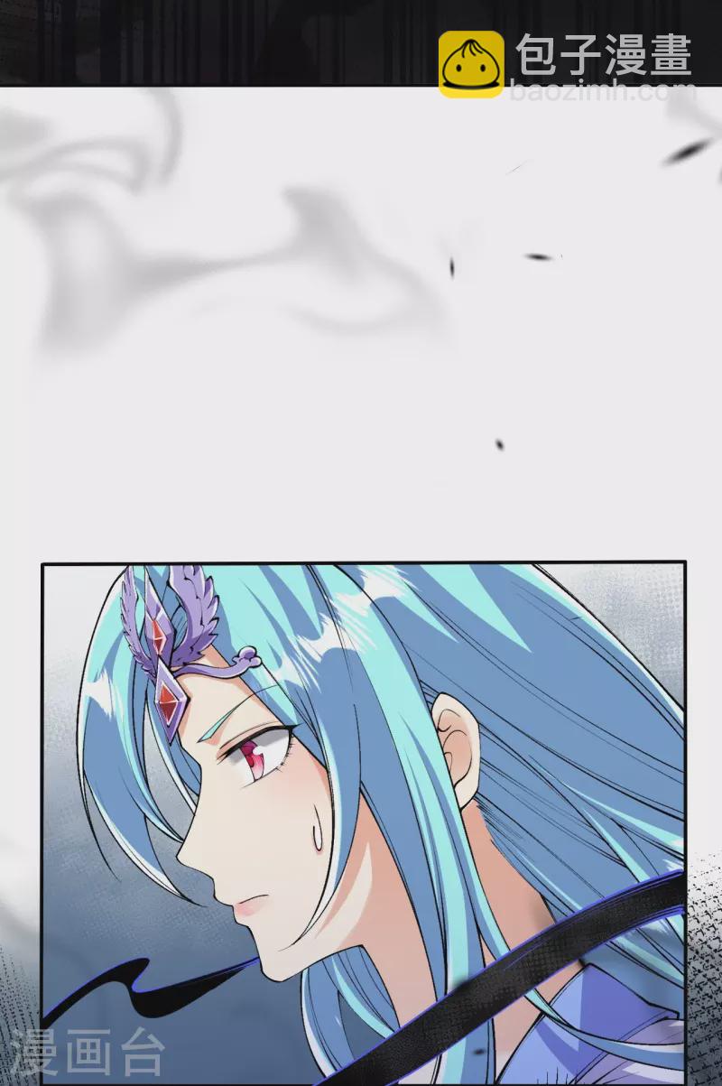第158话 上界出事！-第162话