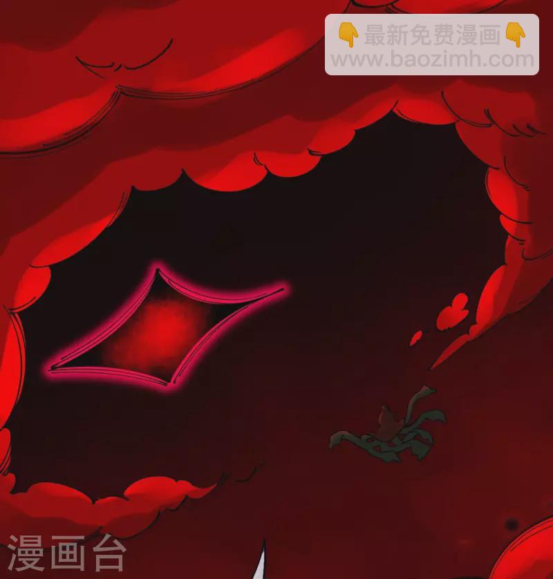 第160话 邪魔来袭(1/2)-第164话