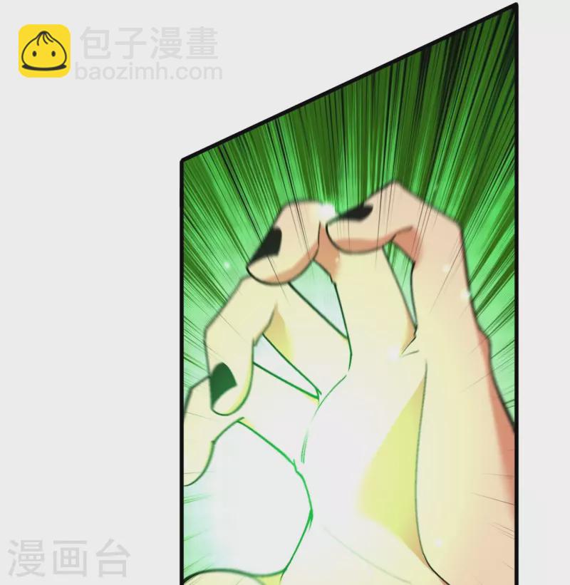 第160话 邪魔来袭(1/2)-第164话