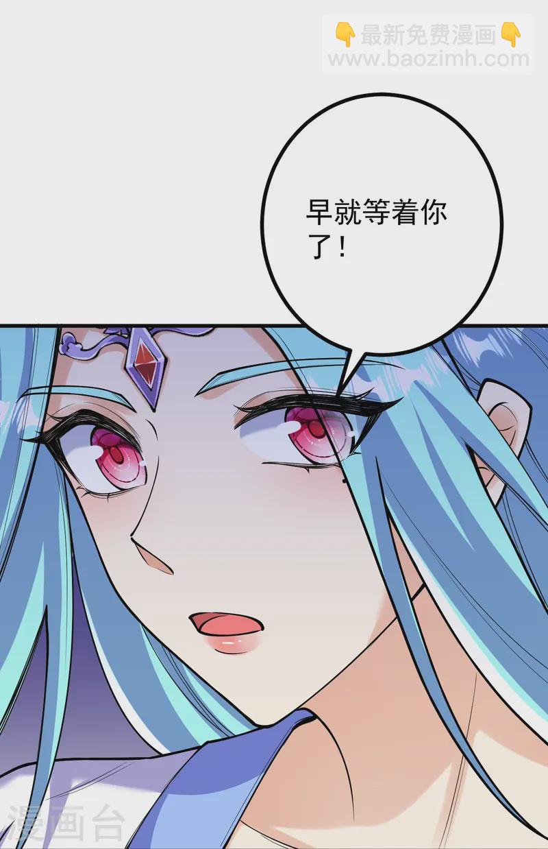 第162话 战！-第166话