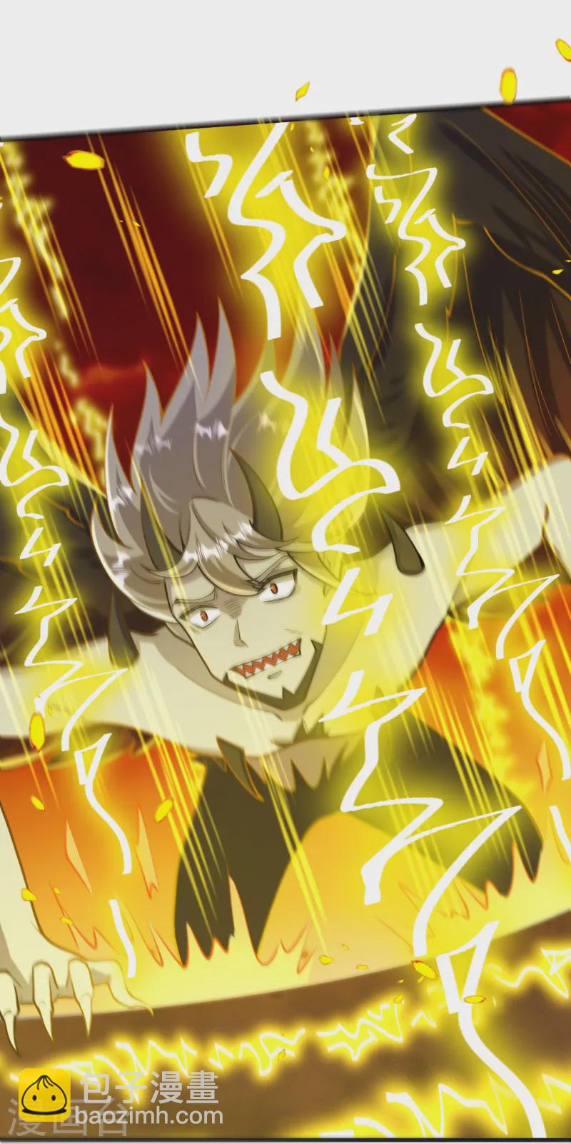 第162话 战！-第166话