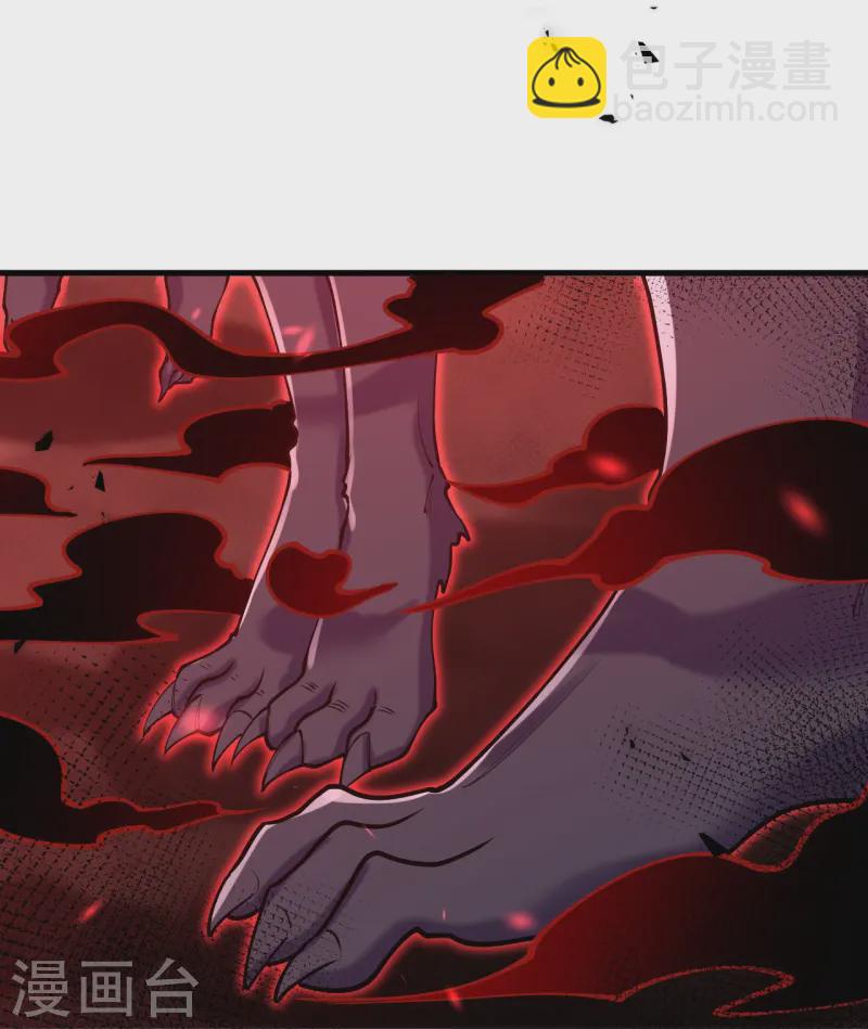 第162话 战！-第166话