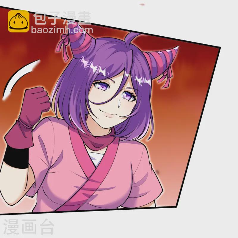 第164话 强大的幽幽-第168话