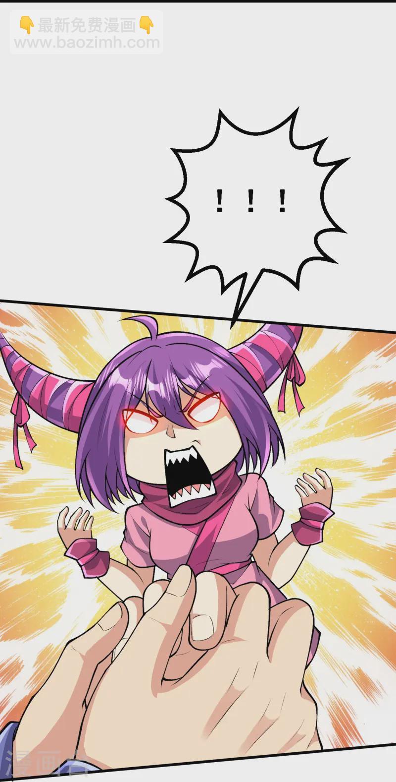 第166话 召集-第170话
