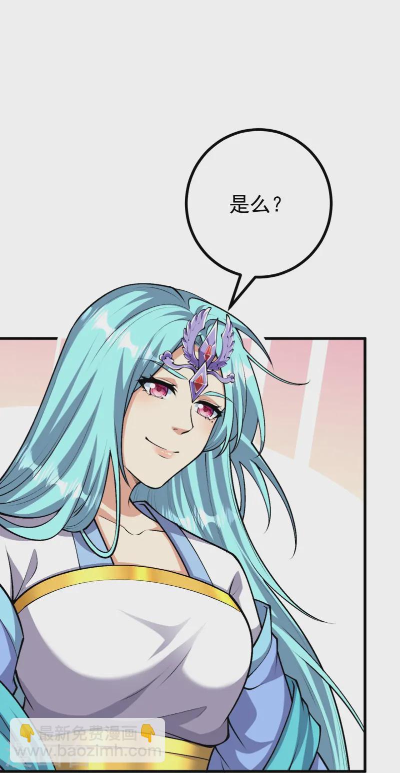 第166话 召集-第170话