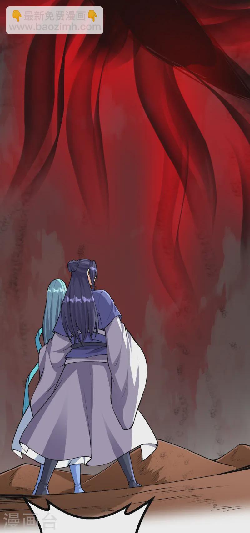 第166话 召集-第170话