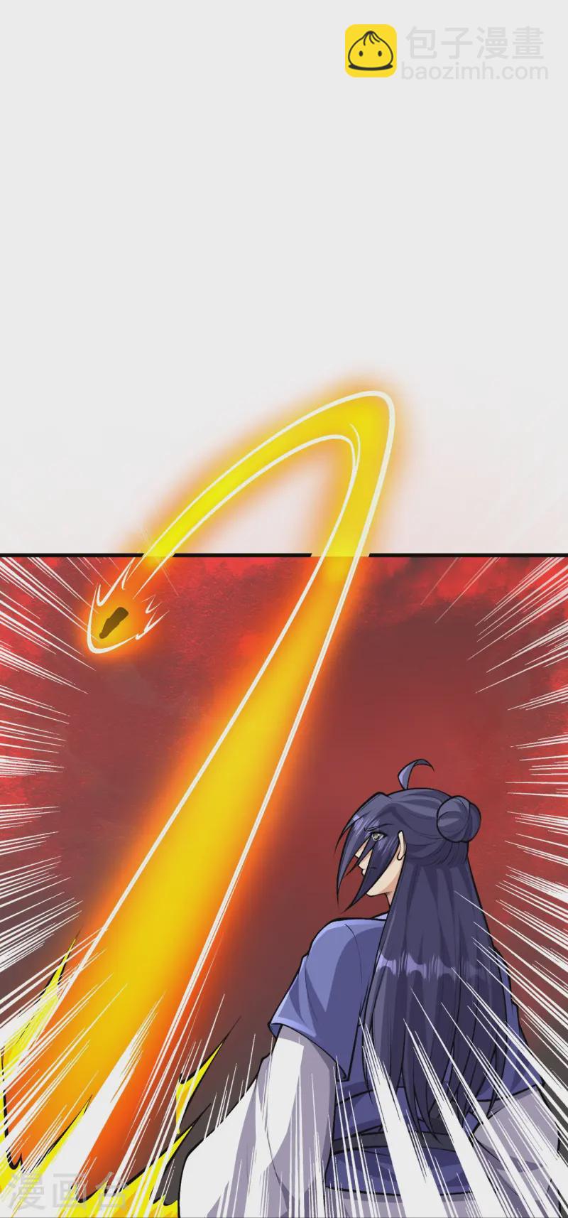 第166话 召集-第170话