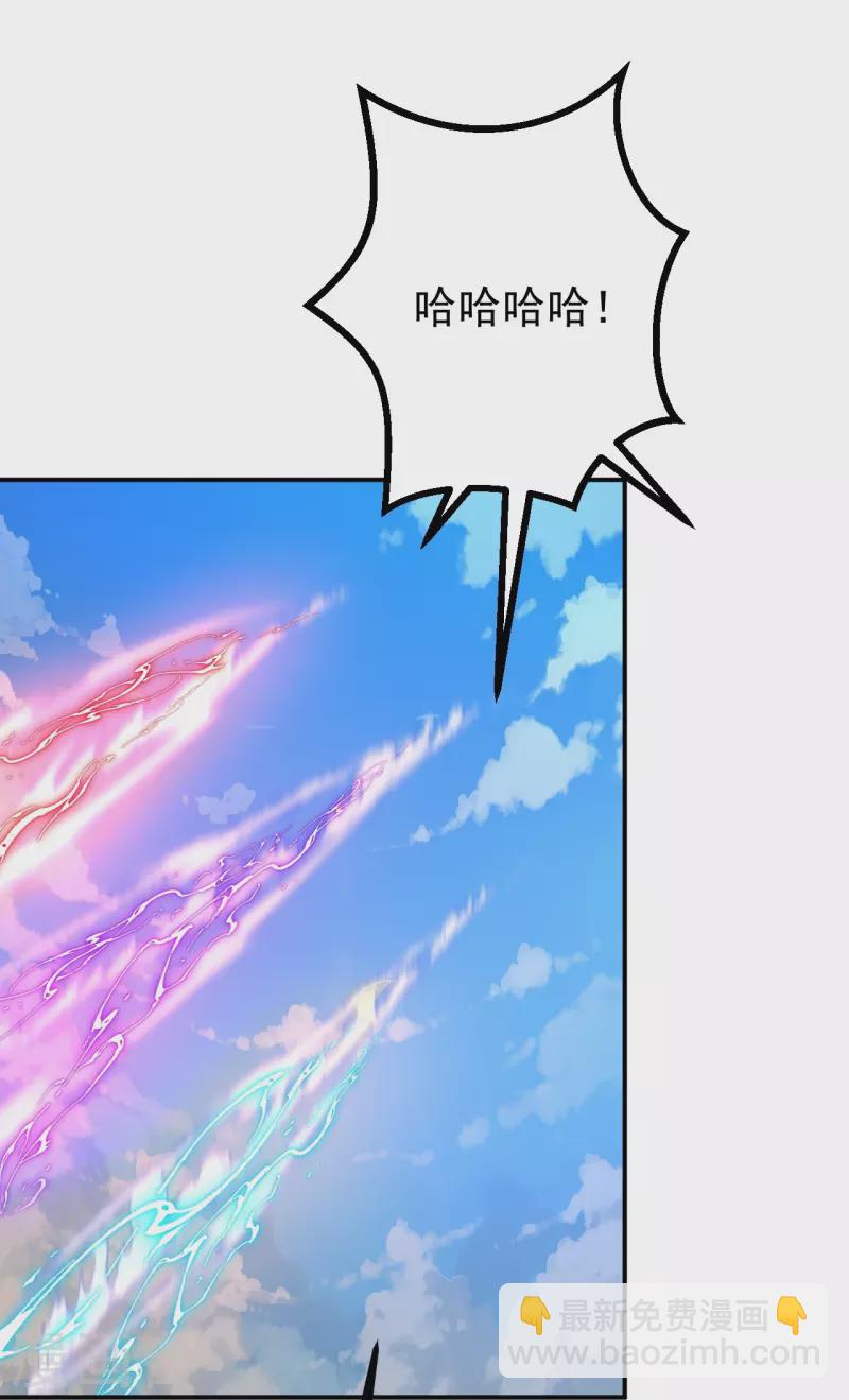 第18话 你想出来吗？-第18话