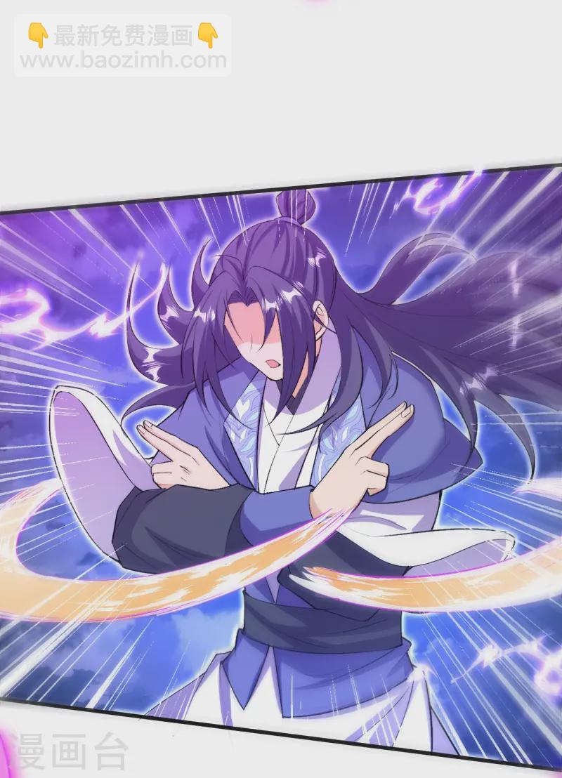 第168话 升级备战-第172话