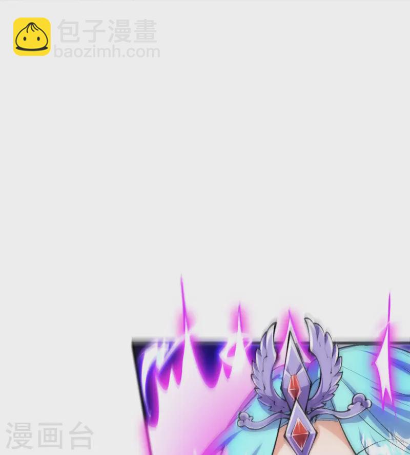 第168话 升级备战-第172话