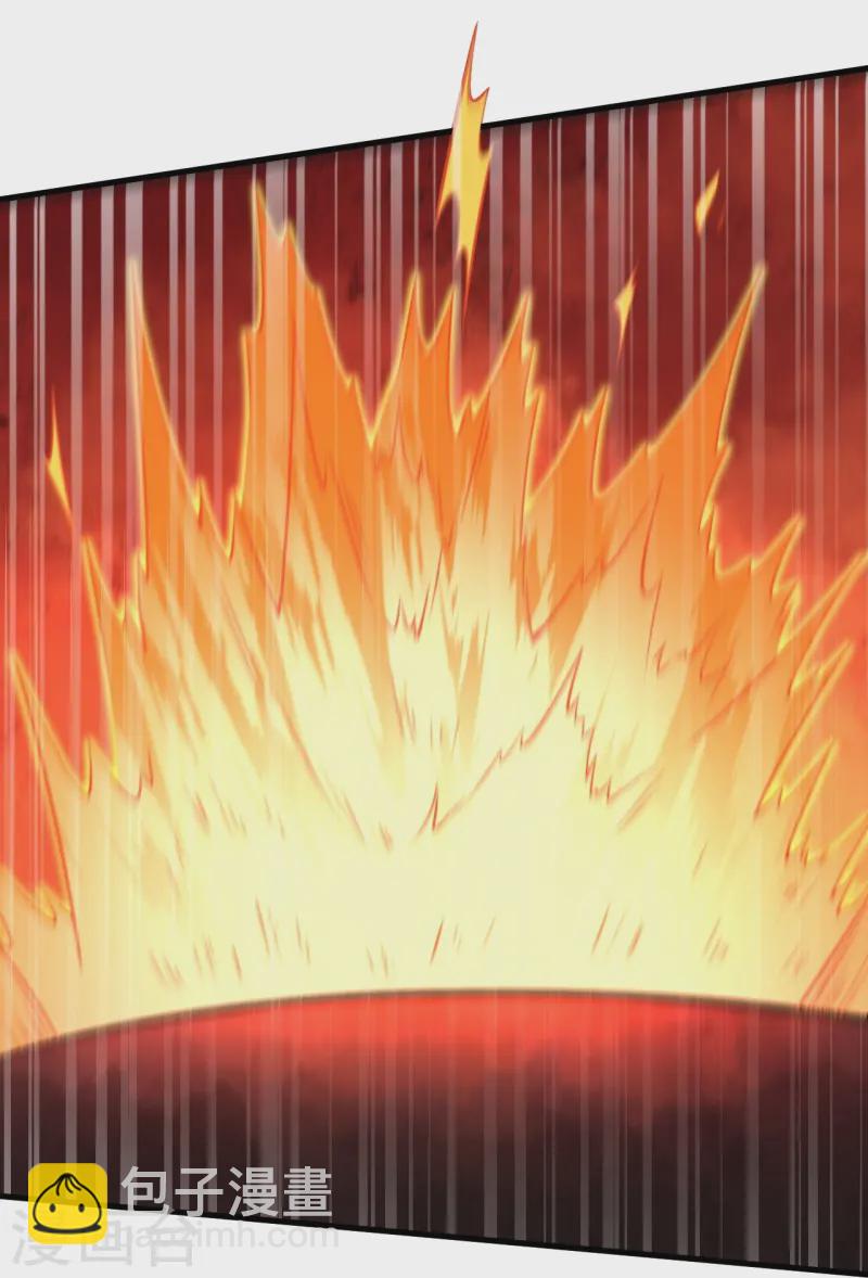 第170话 还以为你多厉害？-第174话