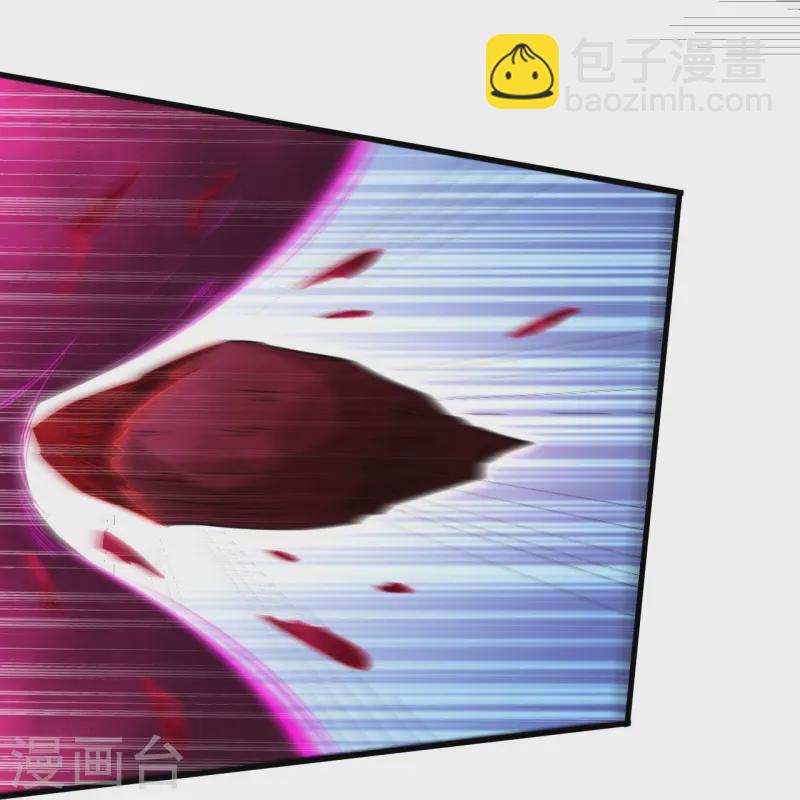 第170话 还以为你多厉害？-第174话