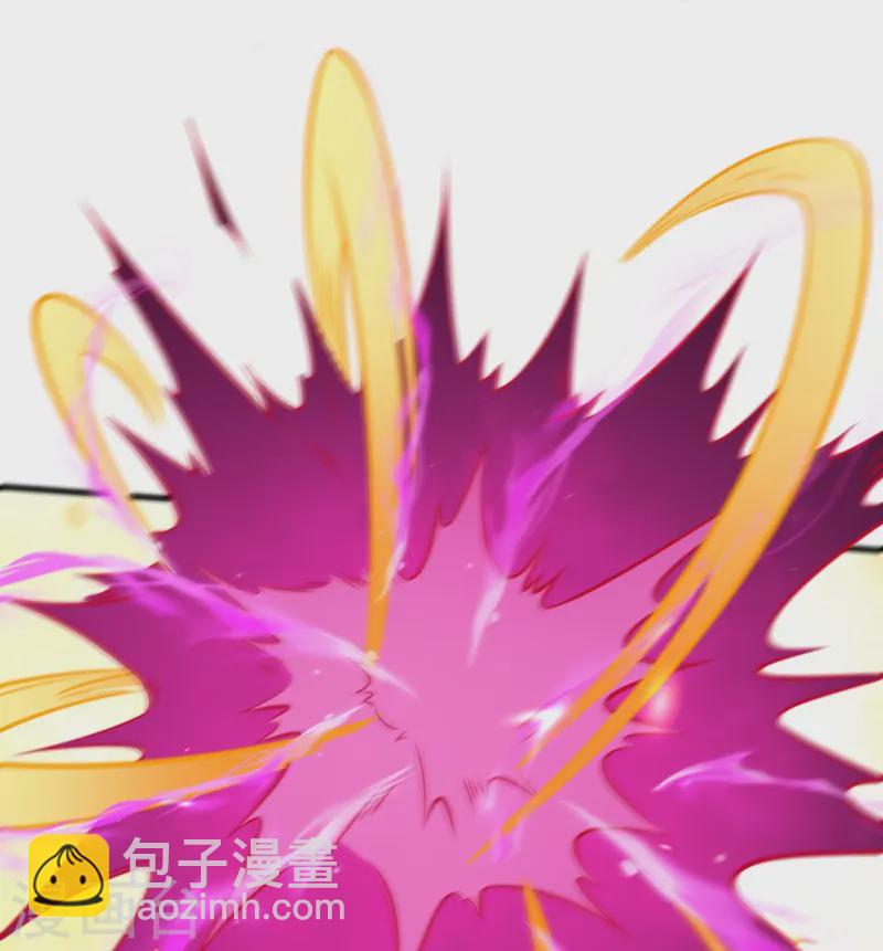 第172话 记忆窥视-第176话