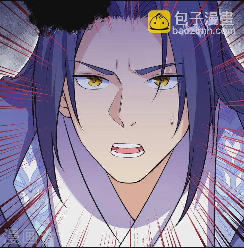 第172话 记忆窥视-第176话
