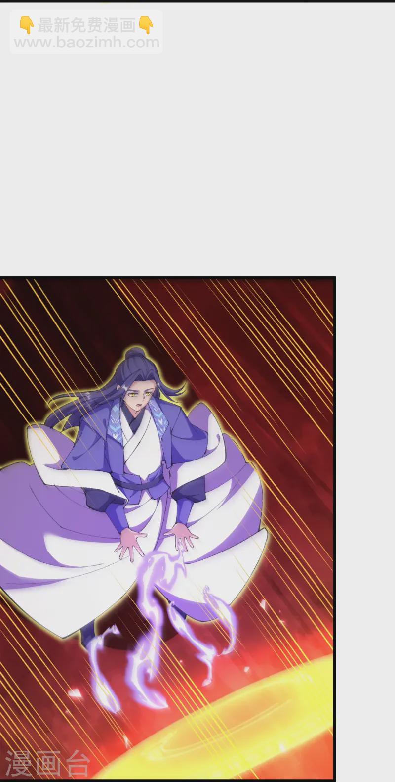 第174话 试一下新阵法-第178话