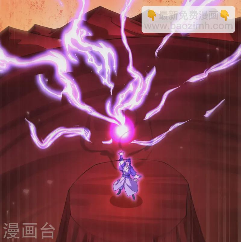 第174话 试一下新阵法-第178话