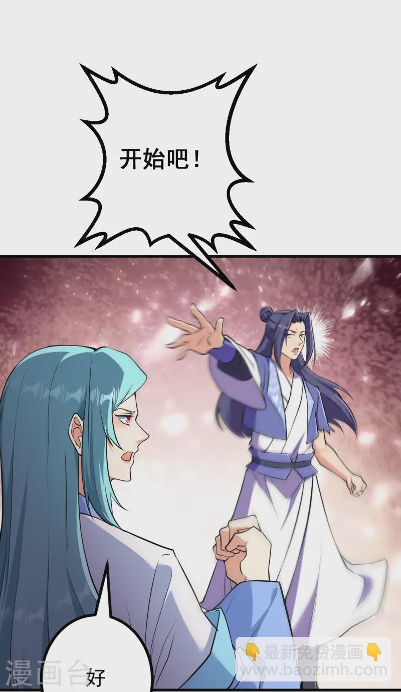 第176话 阵起-第180话