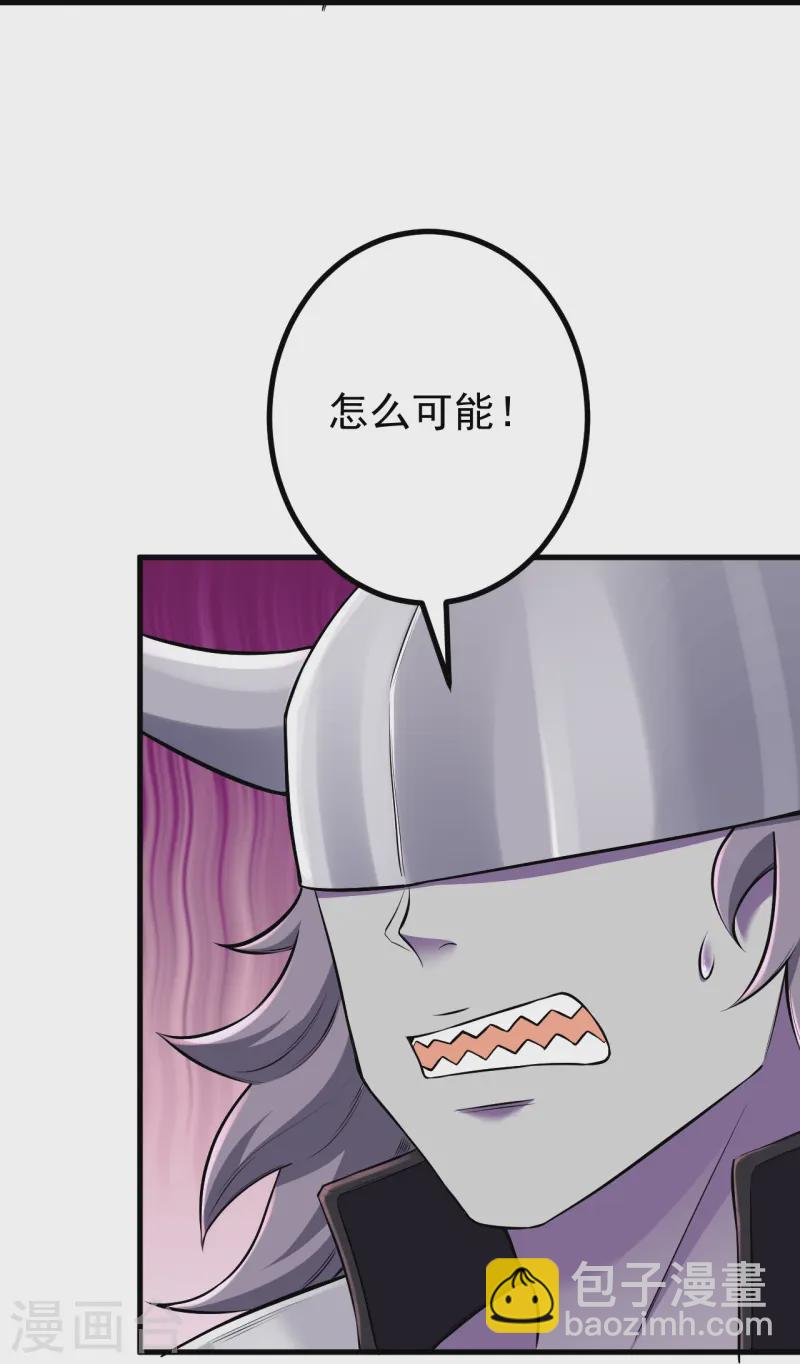第176话 阵起-第180话