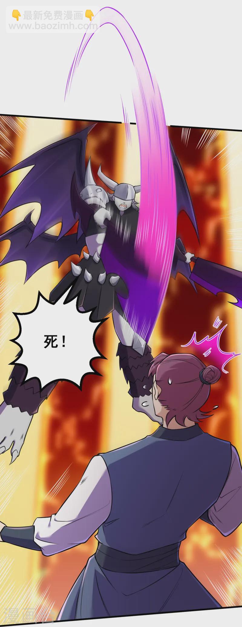 第176话 阵起-第180话
