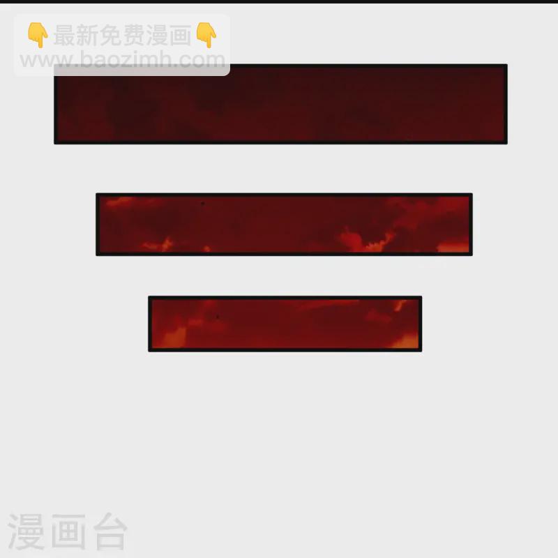 第178话 就选你了~-第182话