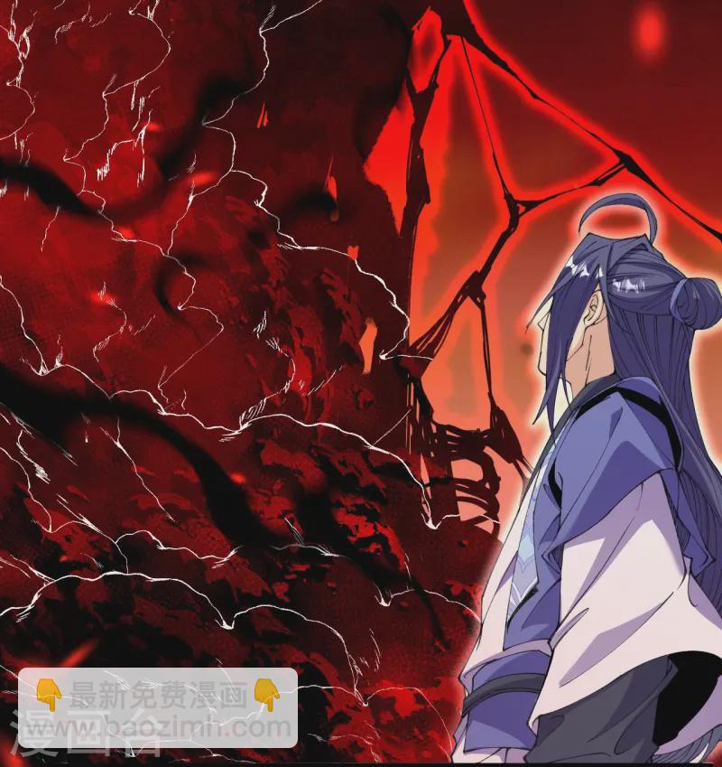 第180话 怎么回事？-第184话