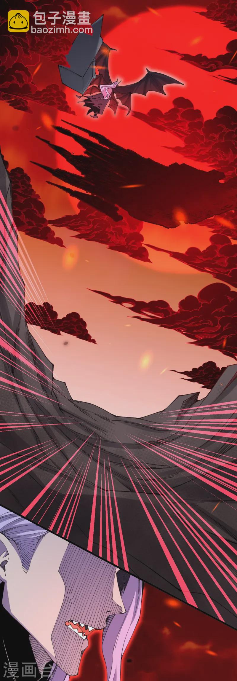 第180话 怎么回事？-第184话
