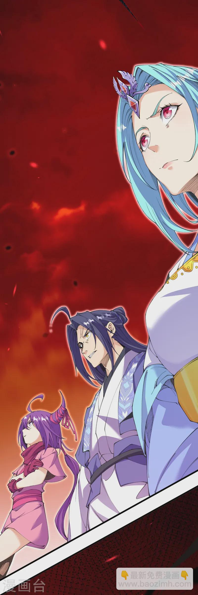 第180话 怎么回事？-第184话