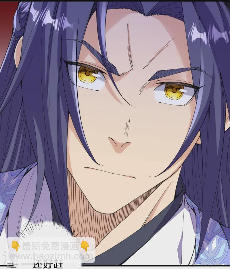 第180话 怎么回事？-第184话