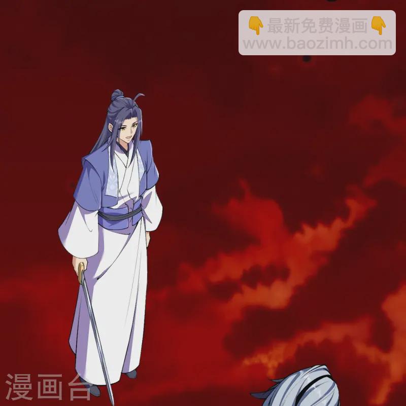 第182话 夫君小心！-第186话