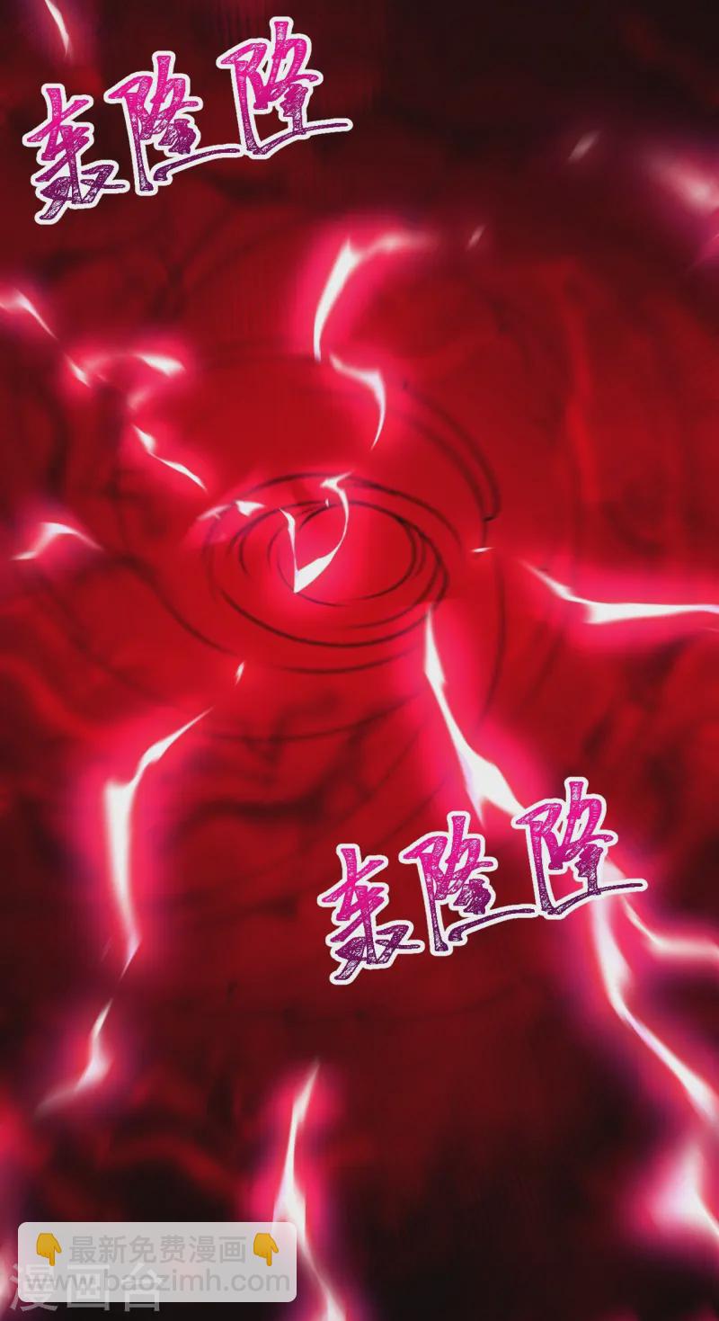 第182话 夫君小心！-第186话