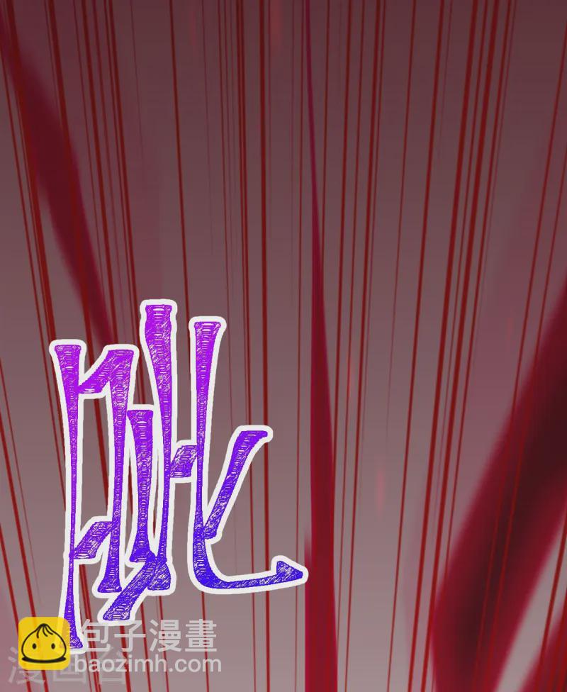第182话 夫君小心！-第186话