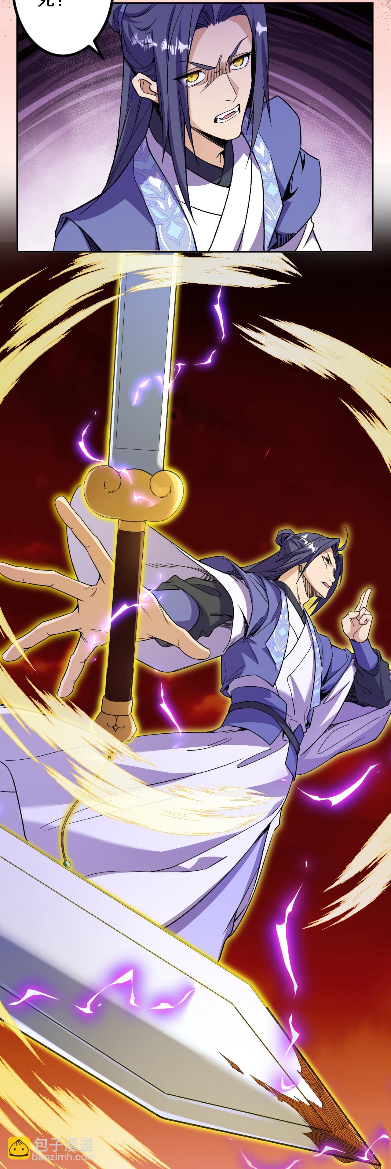 第184话 你还不够资格-第188话