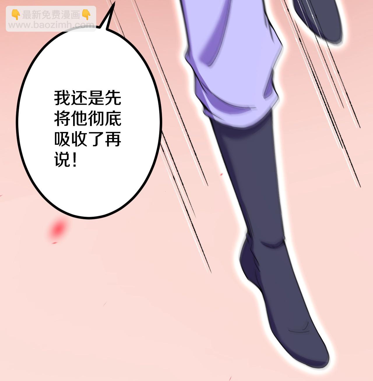 第184话 你还不够资格-第188话