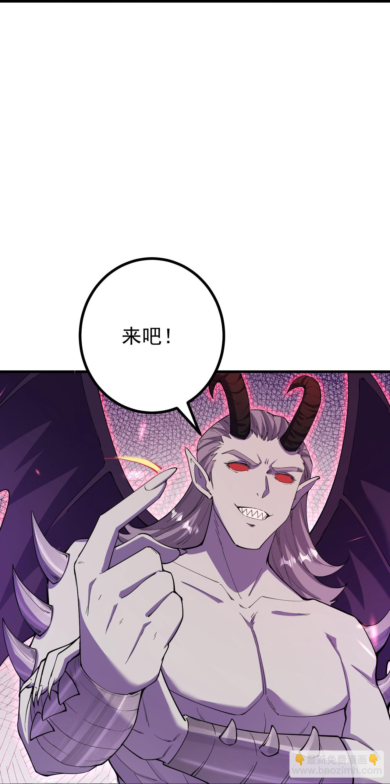第186话 别着急啊~-第194话