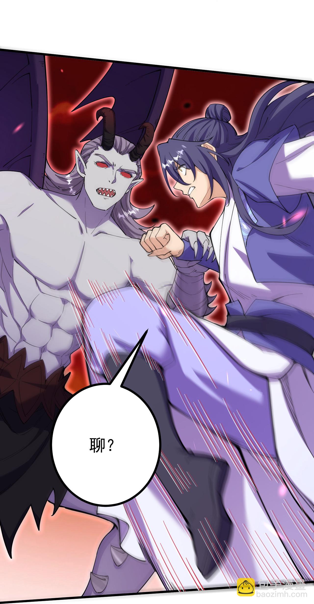第186话 别着急啊~-第194话