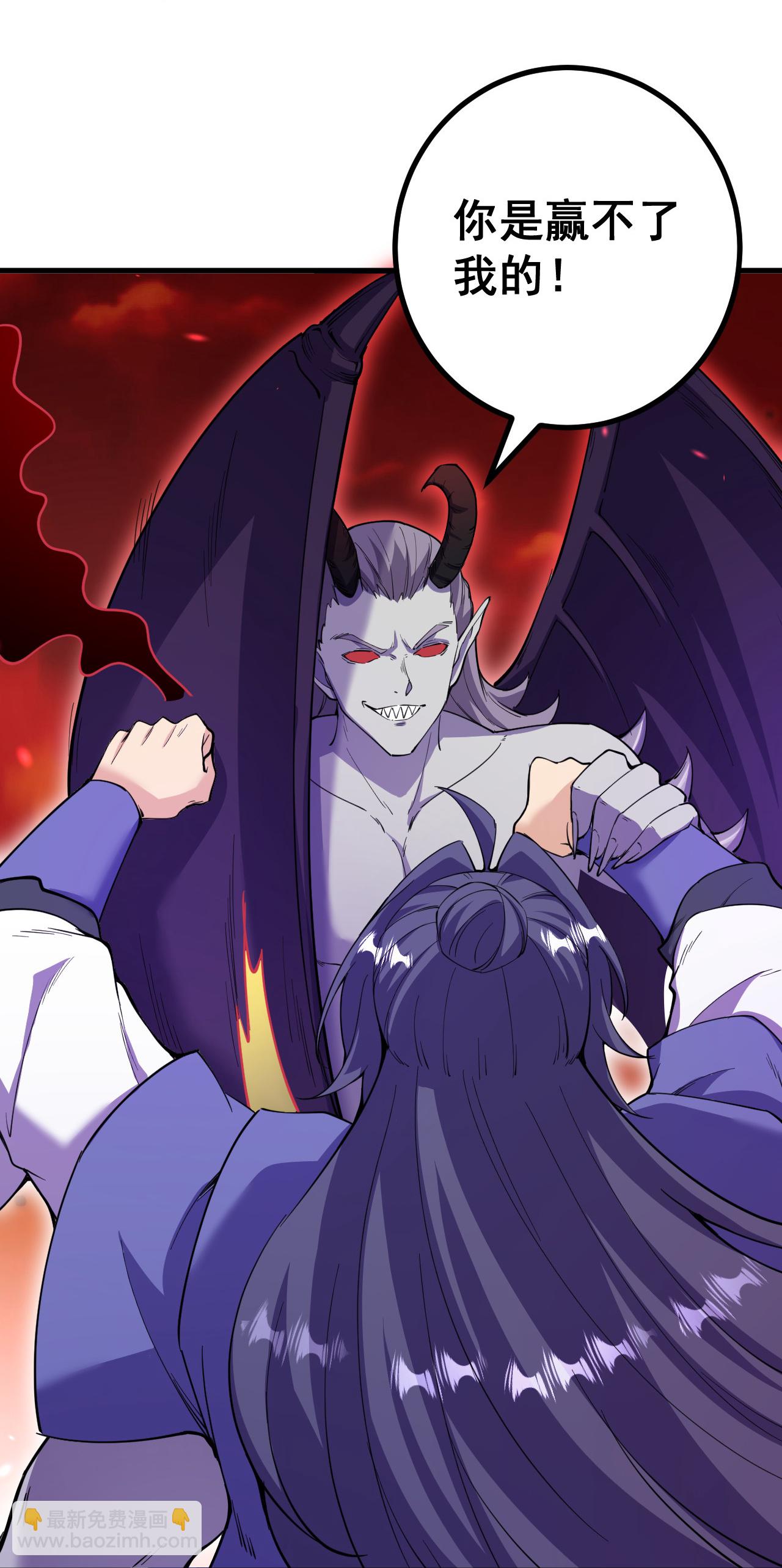 第186话 别着急啊~-第194话