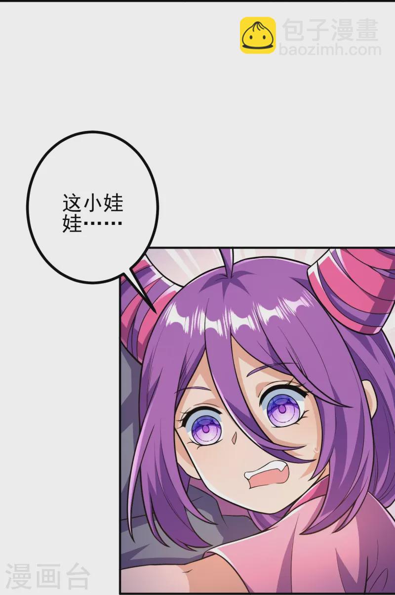 第20话 谁不能留？-第20话