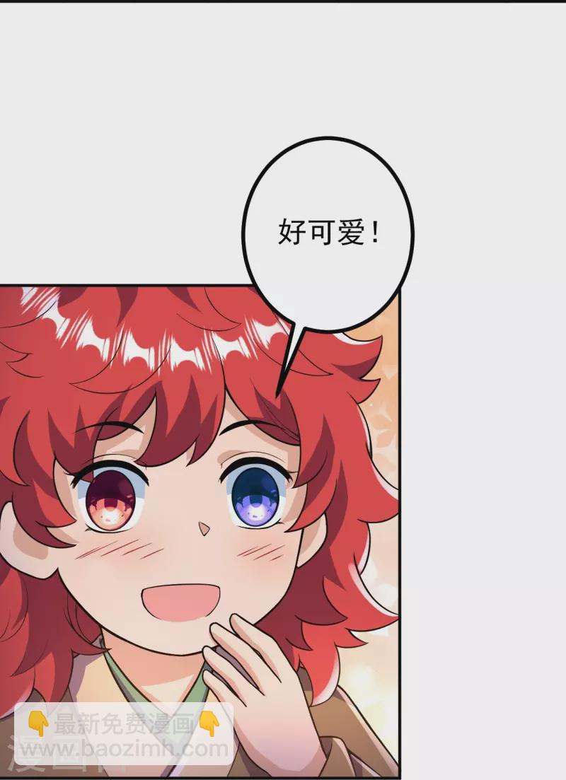 第20话 谁不能留？-第20话