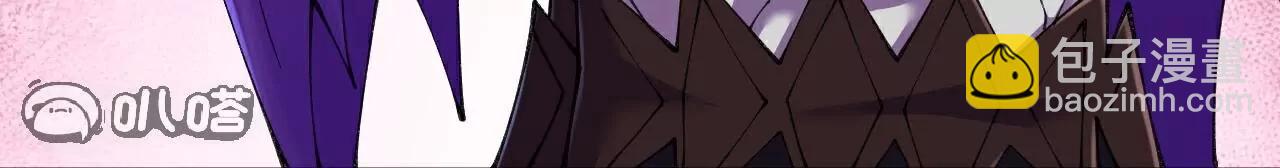第187话  来合作吧~(1/2)-第190话