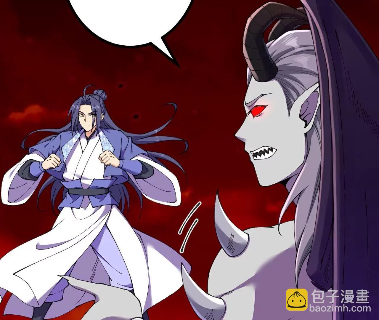 第187话  来合作吧~(1/2)-第190话