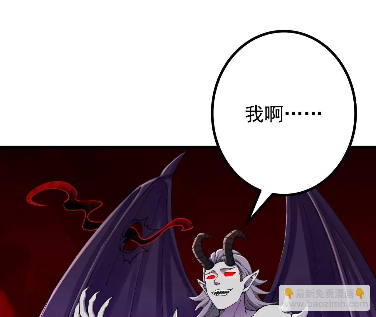 第187话  来合作吧~(1/2)-第190话