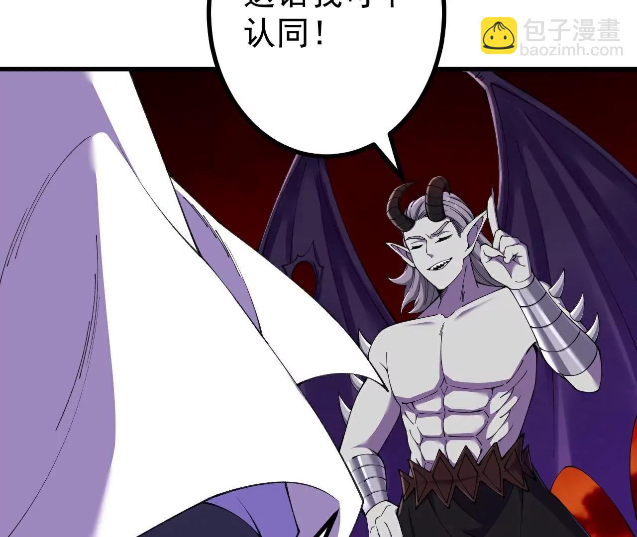 第187话  来合作吧~(1/2)-第190话